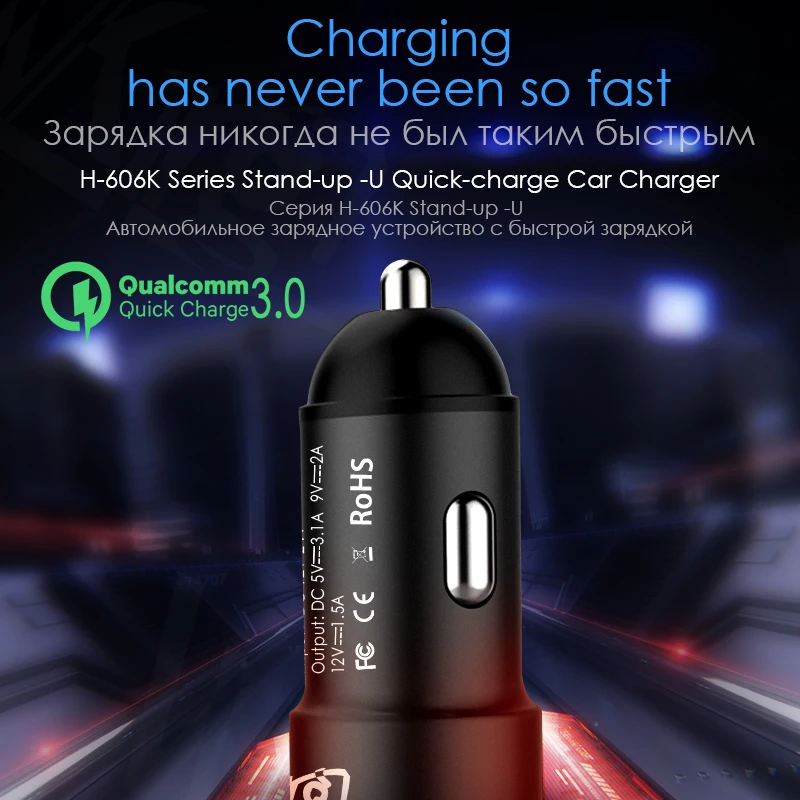 VVKing Быстрая зарядка 3 0 USB Автомобильное зарядное устройство Универсальный