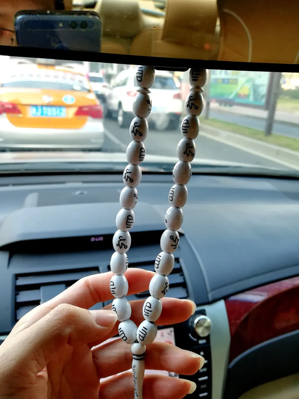 Исламский мусульманский подарок tasbih 33 Молитвенные Четки из бусин с Аллах/буквами
