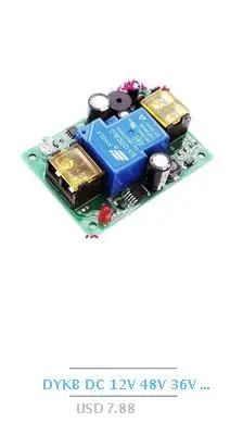 Dykb 15A идеальный диодный solar панель/батарея зарядки Анти Обратный оросительный модуль батареи зарядное устройство защита от обратной промывки
