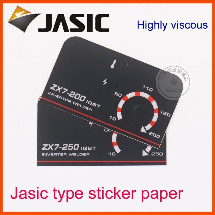 Наклейка на пластиковую панель jasic welder ZX7 200 модель 250 (10 шт.)|plastic welder|welder plasticpaper model |