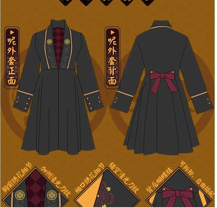 Kashuu Kiyomitsu Touken Ranbu Online Косплей костюм для косплея платье Пальто футболка летнее