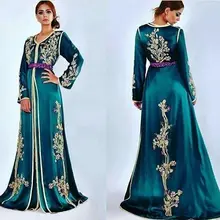 Caftans Abayas maxтемно-синие вечерние платья, платья для торжества с длинным рукавом роскошные золотые кружевные аппликации арабский случай Выпускные платья