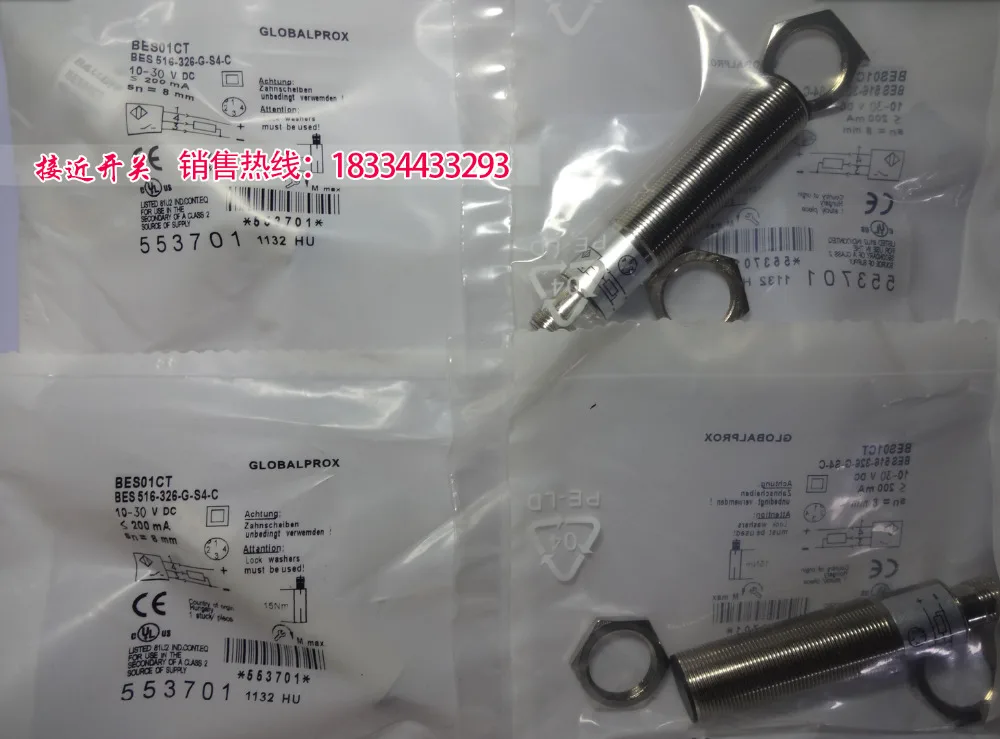 BES01CT BES 516 326 G S4 C Balluff новый высококачественный датчик приближения|proximity switch sensor|switch