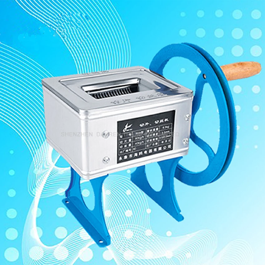 

1PC Manual Meat Cutting Machine/Hand Meat Slicing Machine/Meat Slicers/Vegetable Slicer/Slicing Machine Household