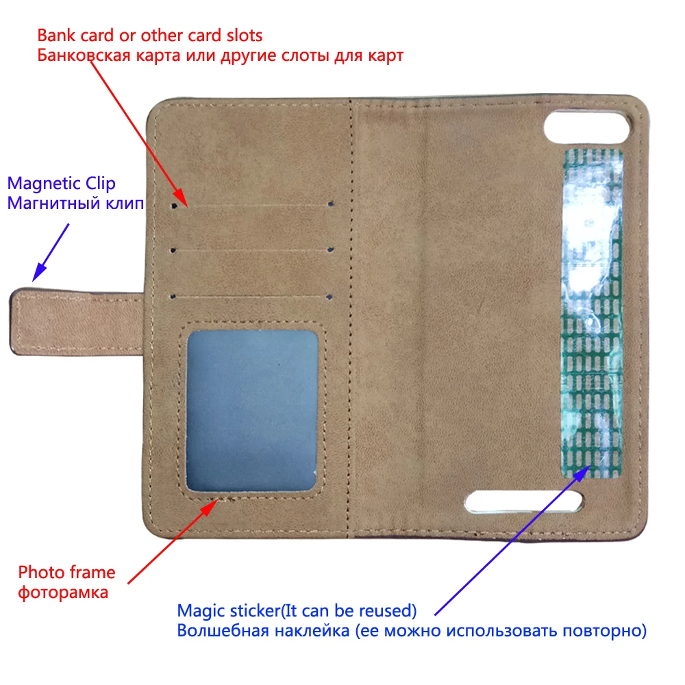 Ретро Бумажник кожаный чехол сумка корпус для телефона UMI Super|phone cases|leather casecase for |