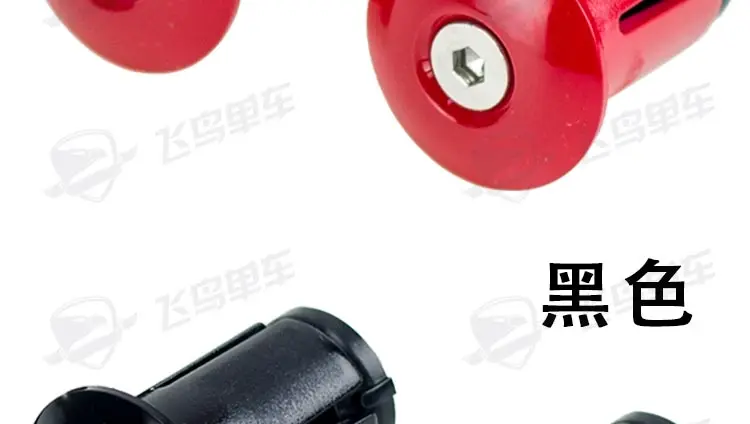 Taiwan Ville VELO, руль для горного велосипеда, укупорка, дорожный автомобиль, изгибы, рога мертвых мух для расширения штекера для подключения