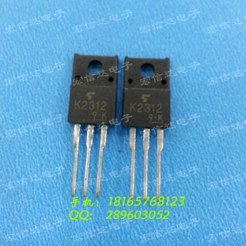 K2312 2SK2312 MOS трубки 45A 60 В n канальный ПОЛЕВОЙ ТРАНЗИСТОР Оригинальный Продукт|fet| |