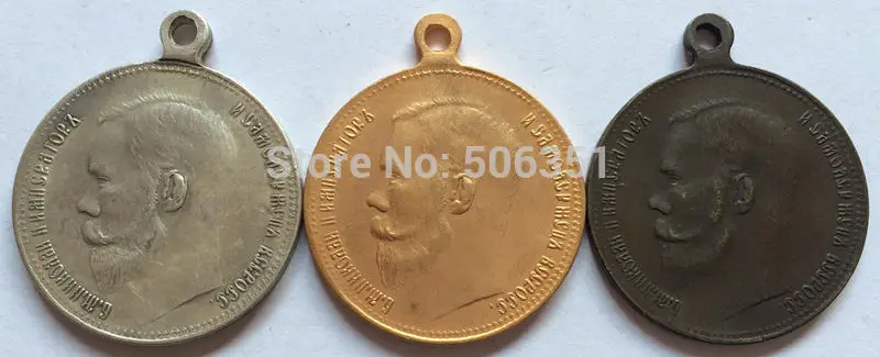 medal: wholesale Russian copper gold silver 3 MEDALS type #22 | Дом и сад