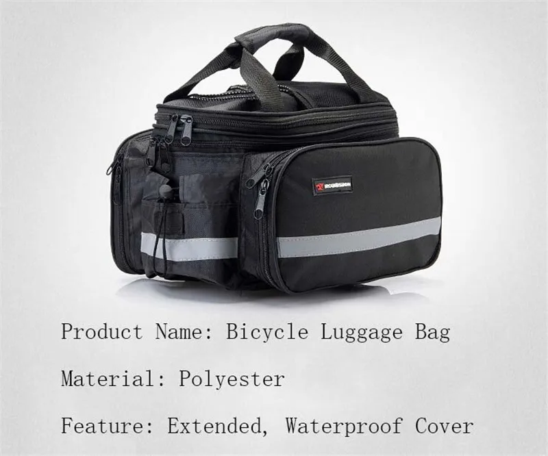 Велосипедная багажная сумка с чехлом от дождя сумки на сиденья для горного