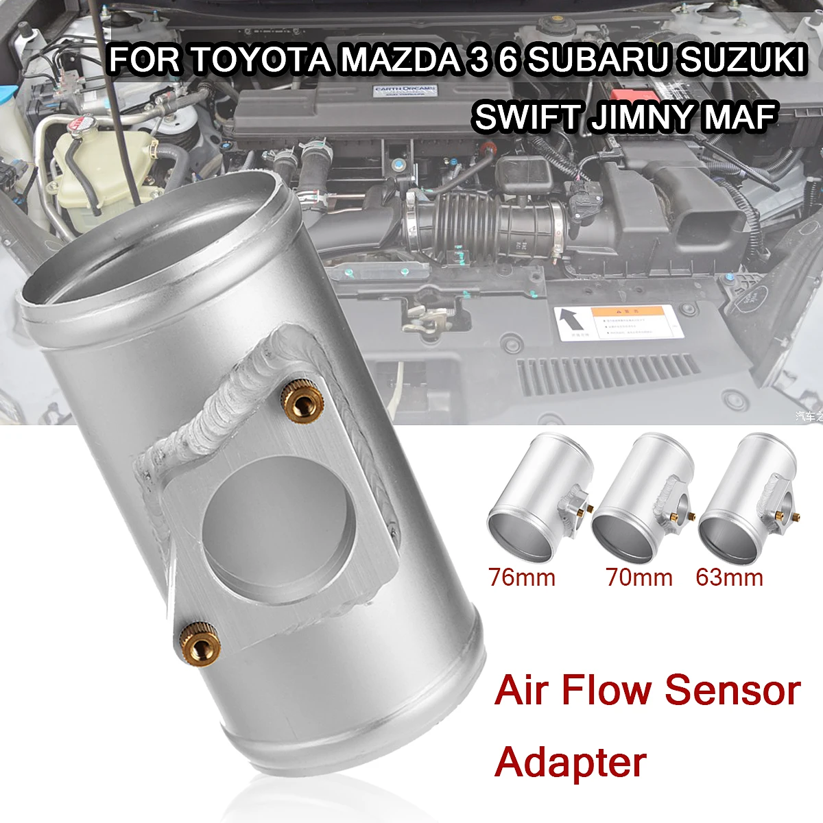 Автомобильный датчик воздушного потока 63/70/76 мм адаптер измеритель для Toyota/Mazda 3 6