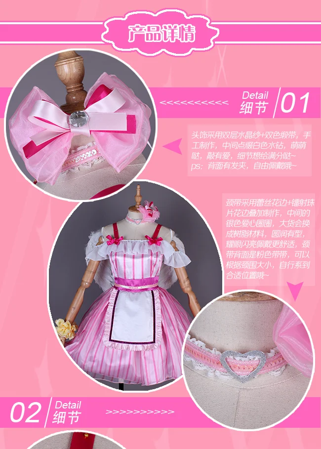 Новинка! Обувь в стиле аниме «Живая любовь! Солнечный свет! Aqours Kunikida Hanamaru AZALEA ангельская форма Косплей Костюм