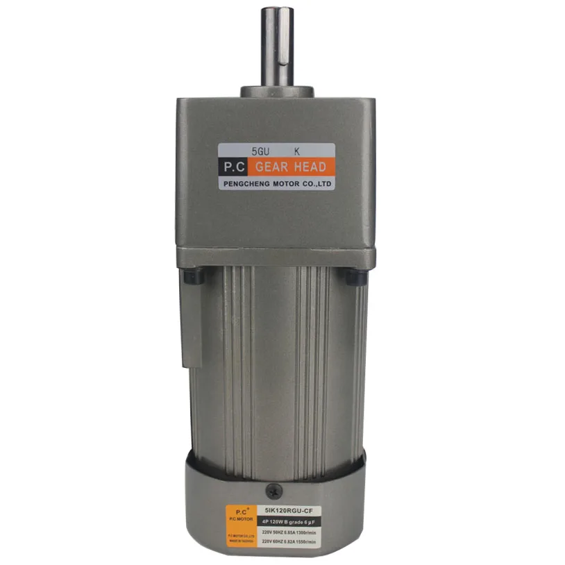 

220V 120W Gear Reducer Speed Control Motor Motor Micro Motor 5IK120RGU-CF