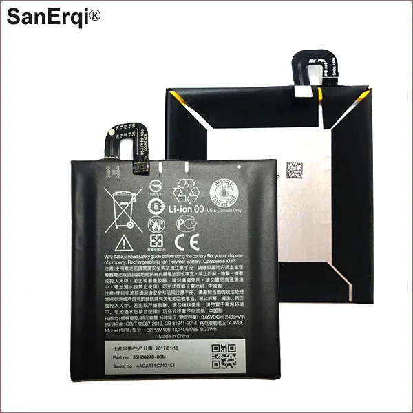 

2435mAh / 9.37Wh B2PZM100 Phone Replacement Battery For HTC Alpine U Play U Play TD-LTE U Play TD-LTE Dual SIM U-2u