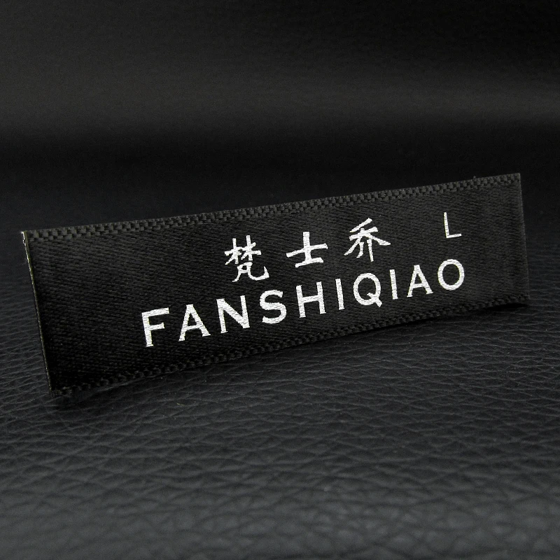 

1000pcs/ lot garment clothing labels and tags,custom high density woven your name/brand/logo labels