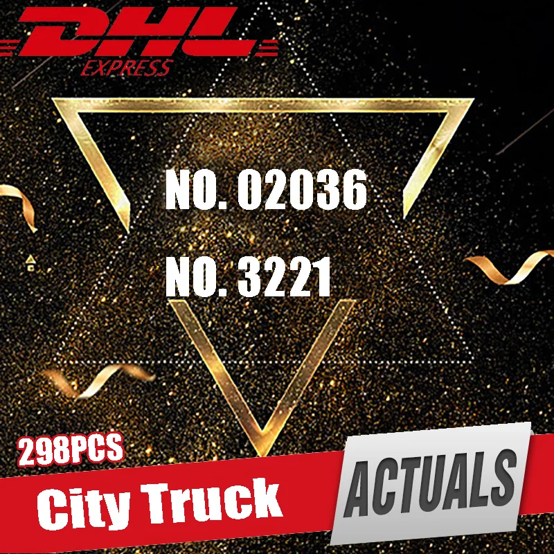 Бесплатная доставка DHL 02036 город серии Legoing 3221 городской грузовик комплект модель