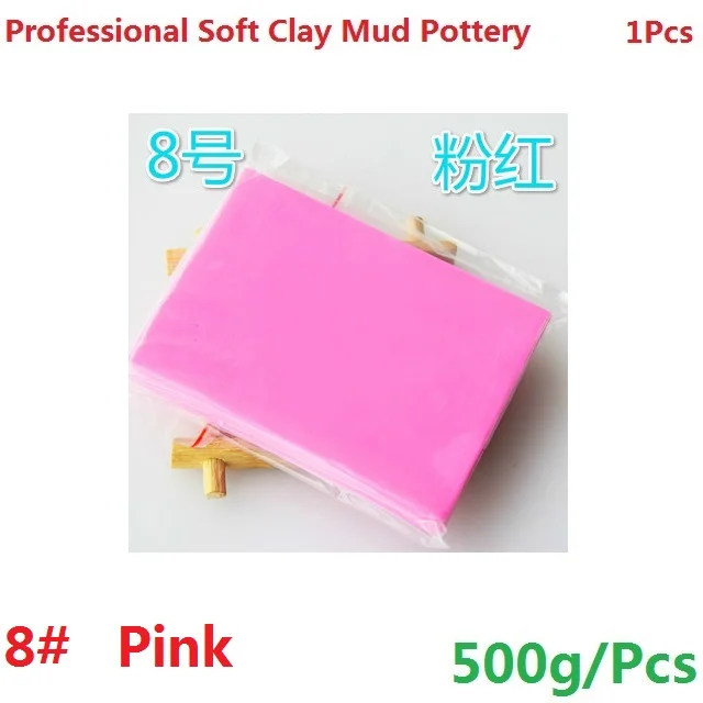 1 шт. мягкая глина 500 г DIY ручной художественный супер-качественный Прочный профессиональный глиняный керамика скульптуры керамического качества Sculpey Polymer - Цвет: N8