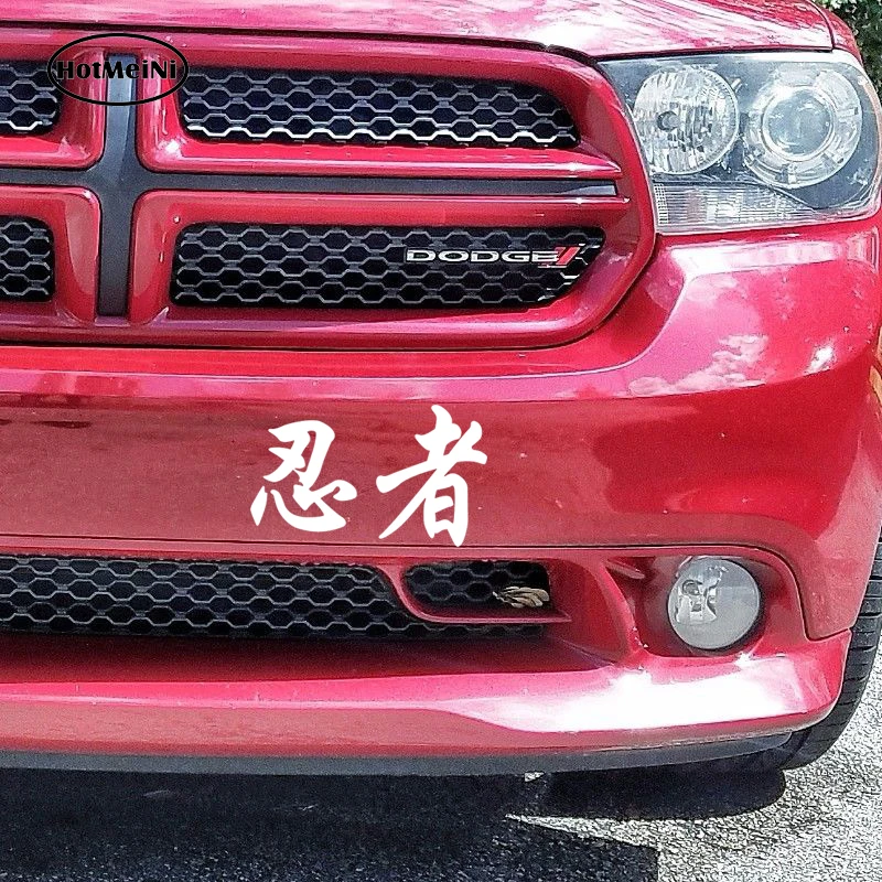 HotMeiNi наклейка для автомобилей Jdm виниловая на окно бампер кузова грузовика