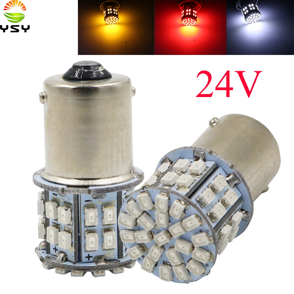 YSY 50X Высокое качество 1156 1206 50 SMD Светодиодные Автомобильные Лампы BA15S P21W