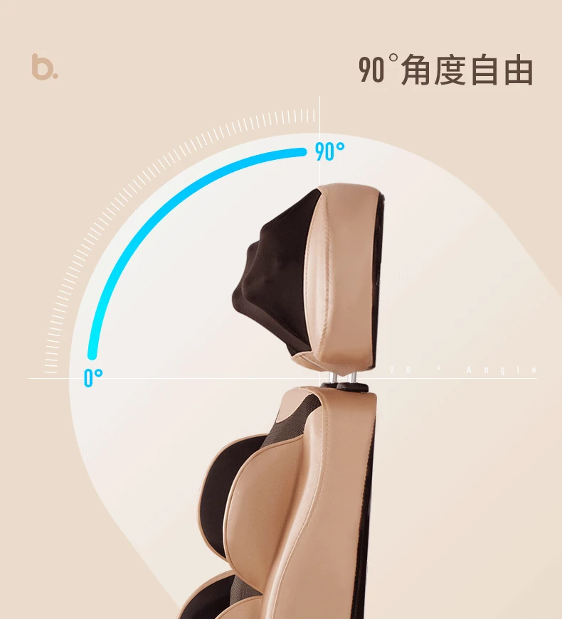 Multi-functional Massage Chair Home Pad Relief Cervical Neck Waist Shoulder Body Pain Massager Electric Massage Chair
