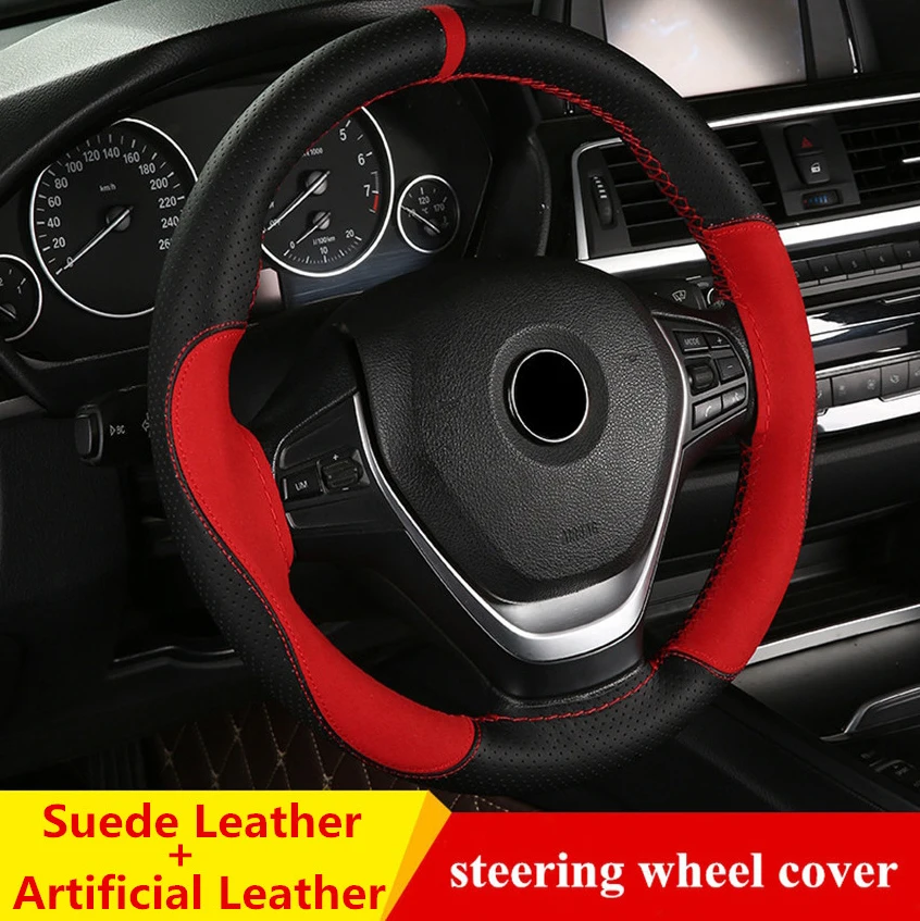 Suede Leather Car Steering Wheel Cover Soft Anti slip Steering-Wheel Braid With Needle Thread Interior Accessories 15 inch | Автомобили и