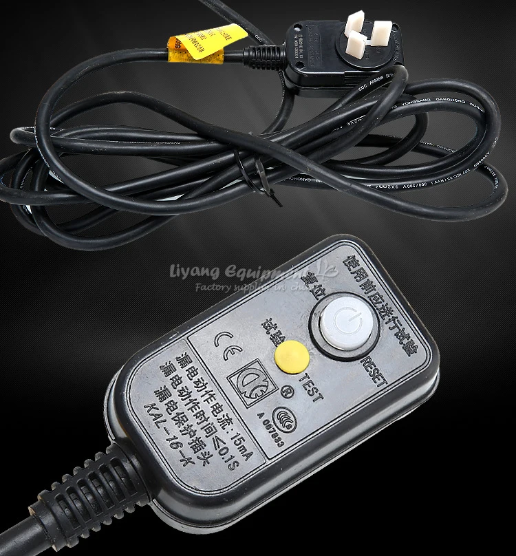 CAOWANG CW6121 многофункциональная настенная машина для резки канавок нарезки кирпича