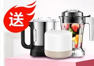MJ-PB12Power304 нагревание сломанной стены машина домашняя сломанная пищевая машина многофункциональная соевая машина молока автоматический фильтр-бесплатно