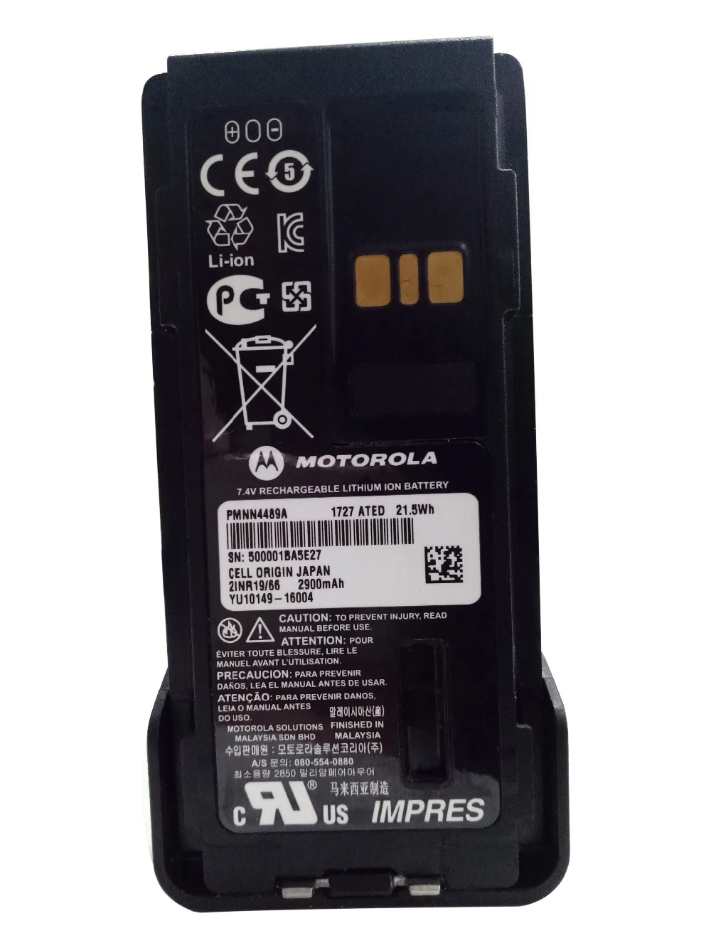 Motorola DP4400E цифровое двухстороннее радио с wifi walkie talkie лучше подключено, безопаснее и производительнее