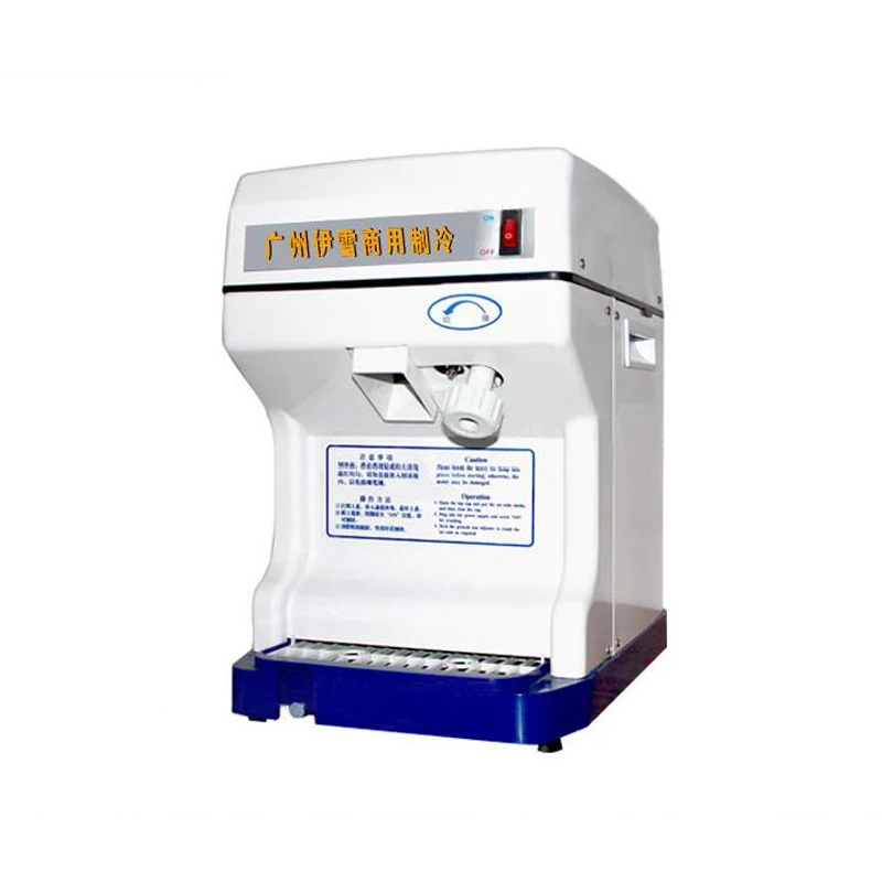 Full-automatic Electric Ice Crusher 220v/110v Electric Ice Crushing Machine Cj-186