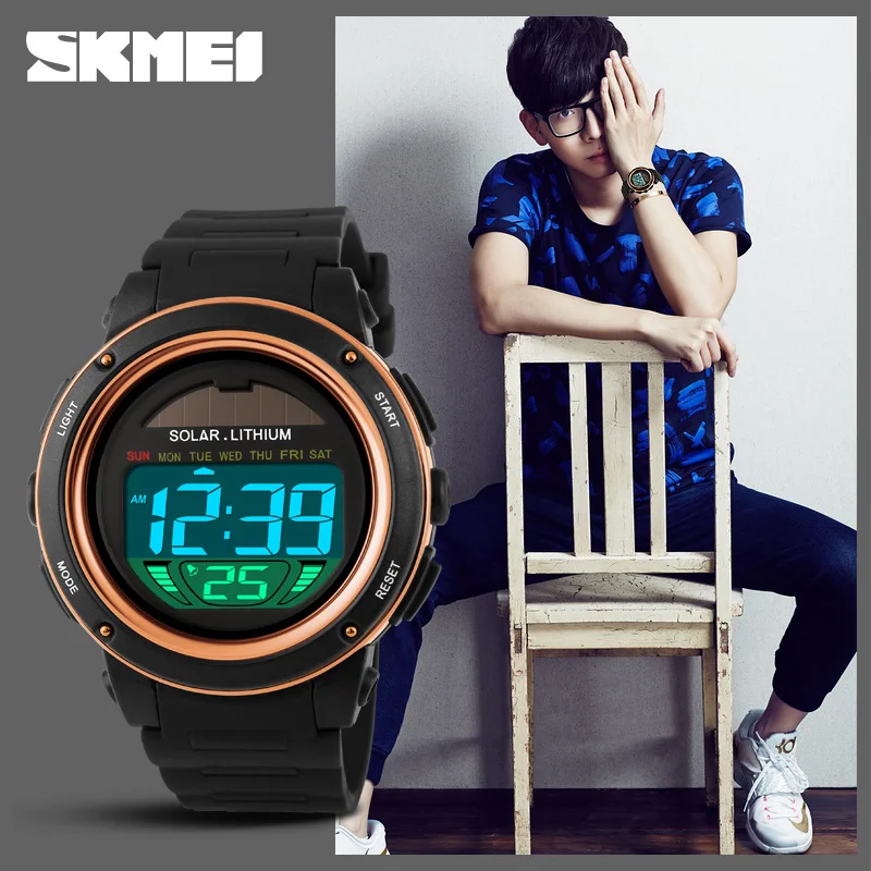 

SKMEI