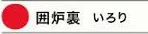 JIANWU, новинка, 1 шт., японский моряк, милая, четыре сезона, цветная пигментная щетка, ручка, kawaii, художественный маркер, ручка, пуля, журнал - Цвет: 209
