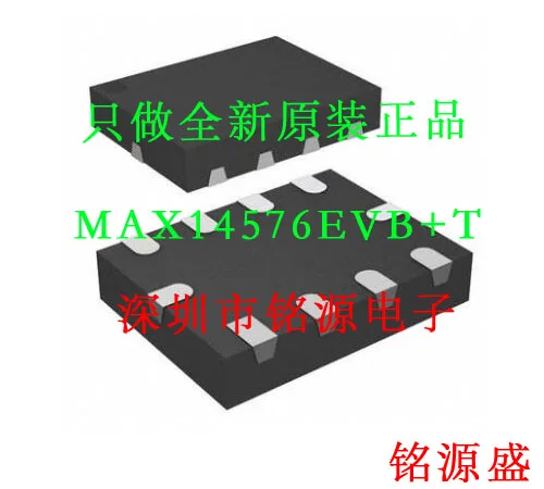 

Бесплатная доставка MAX14576EVB T MAX14576 UTQFN10