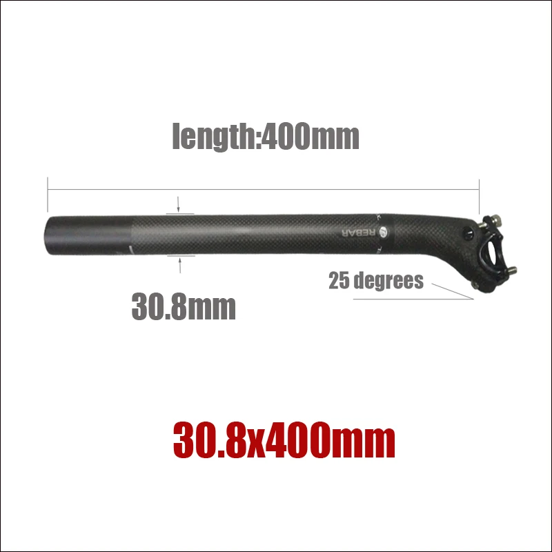308dmmx400mm TMAEX-3k матовый карбоновый Подседельный штырь назад 25 градусов Сверхлегкий дороги подседельный штырь для горного велосипеда, горного велосипеда подседельный штырь 27,2/30,8/31,6 мм - Цвет: 308dmmx400mm