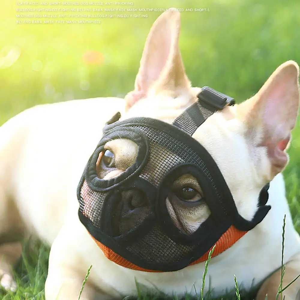 Дышащая сетка короткая мордочка питомец собака намордник Регулируемый