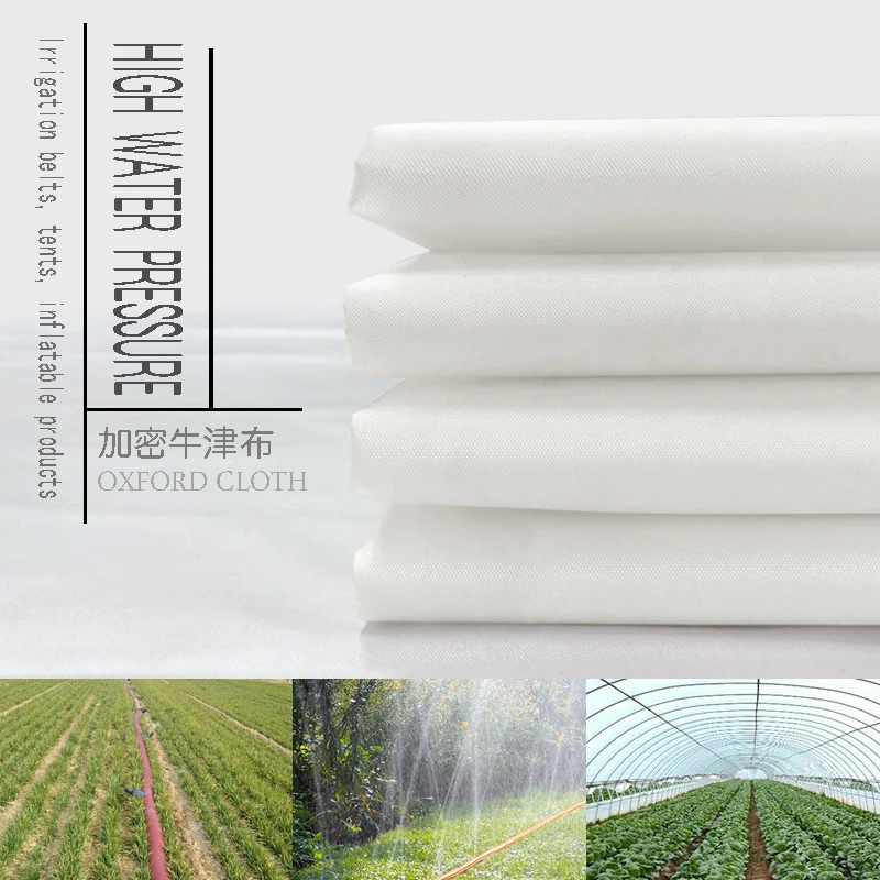 Размер 1*1 5 м полиуретановое покрытие ткань Оксфорд для орошения воды под