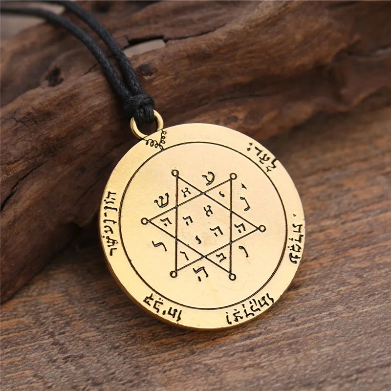 Женское и мужское ожерелье талисман Вторая Pentacle of Jupiter Runes|Ожерелья с подвеской| |