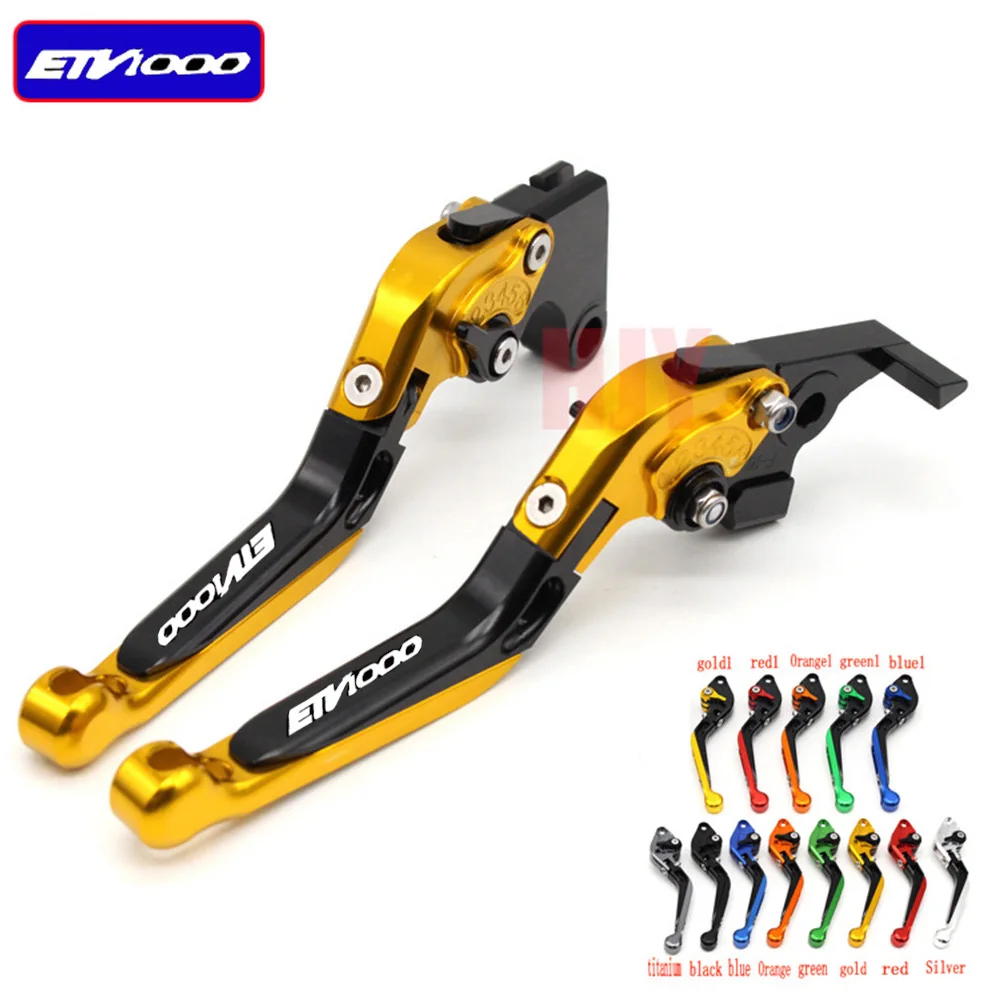 Для Aprilia ETV 1000 ETV1000 Capo Nord 2001-2007 Мотоцикл Складные регулируемые сцепление и тормоза CNC Мото Рукоятки на руль.