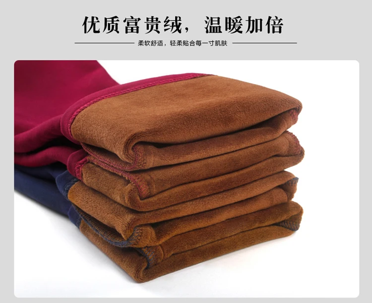 С высокой талией Зимние Брюки женские 2021 осень теплые леггинсы из плотного