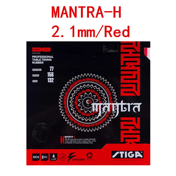 MANTRA-H Red STIGA MANTRA M/H( новинка) резиновый Настольный теннис(Сделано в Японии) Pips-in пинг-понг с губкой - Цвет: MANTRA-H Red