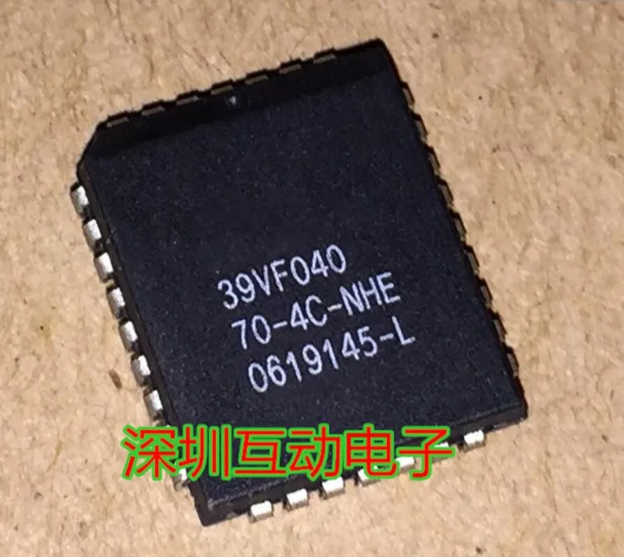 Модуль 1 шт. 20 SAA9051WP 1/2/1/2/1/2/1/1/2/1/1/2/1/1/2/1/1/1/2/1/1/1/2/1|Запасные части| |