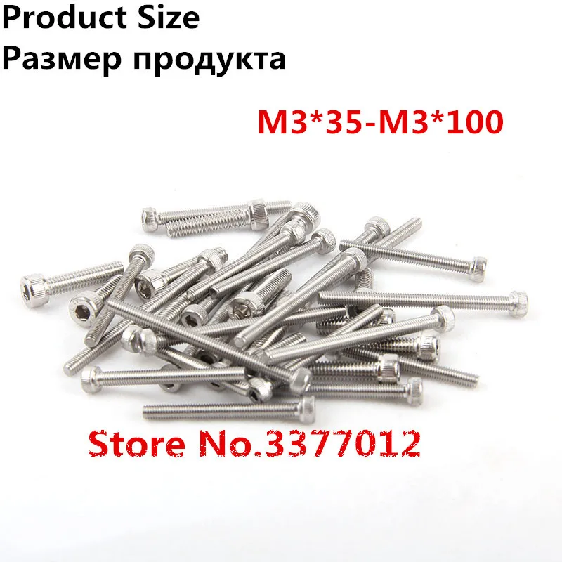 

Винт с шестигранной головкой из нержавеющей стали 304, M3 * 35-M3 * 100, Knurled flower HM, шестигранный болт