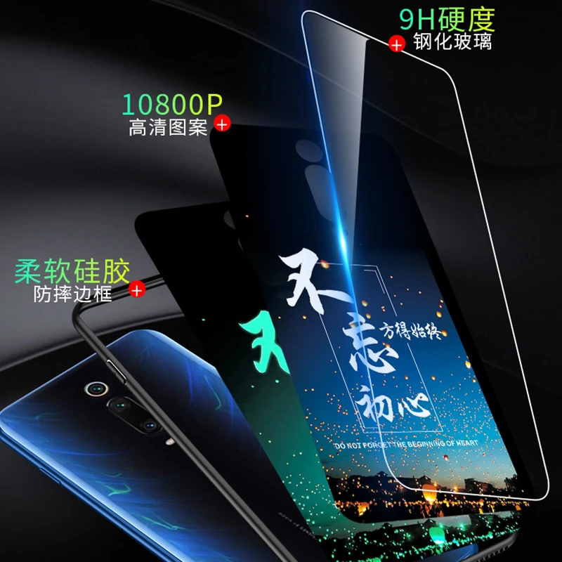 Lu mi nous стеклянный чехол для телефона Xiaomi 9T 9 Lite 9SE A2 A3 задняя крышка redmi 8 8A 7A Note 7 K20 Pro