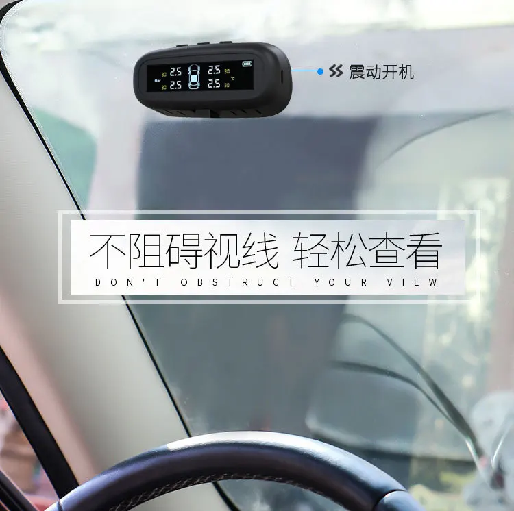 Скрытый TPMS автомобильный Солнечный беспроводной контроль давления в шинах Автомобильная сигнализация Мониторинг давления в шинах внешние автомобильные аксессуары
