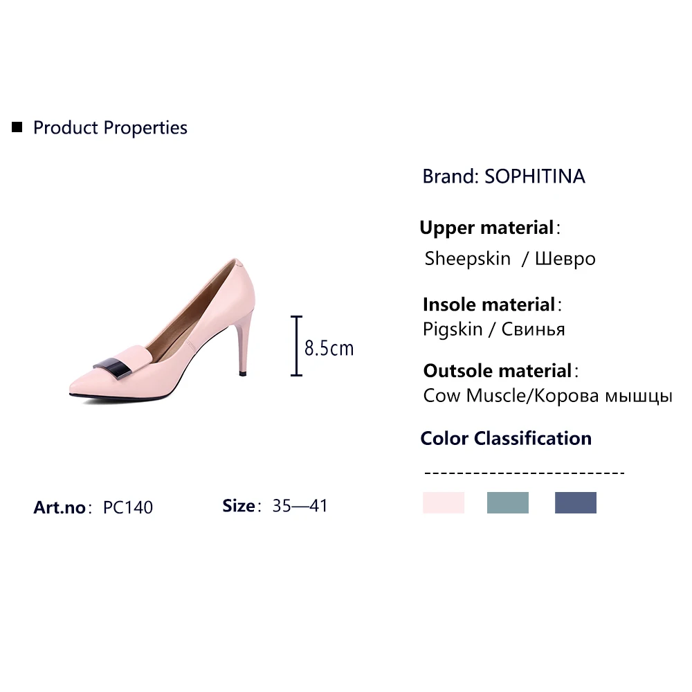 

SOPHITINA Sweet Woman Pumps Genuine Leather Pointed Toe Shallow Thin Heels Soft Breathable Handmade Sexy Shoes Basic Pumps PC140