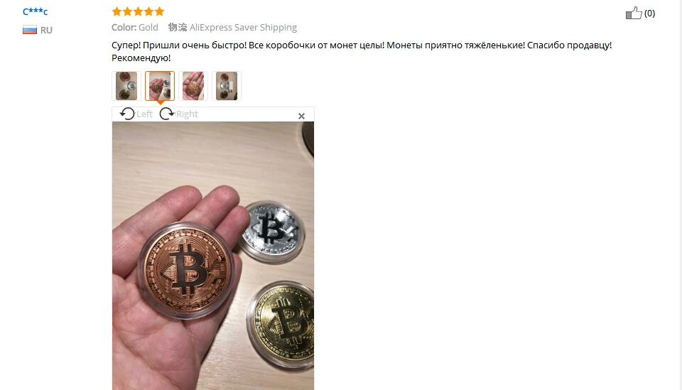 Серебряная/позолоченная монета BTC Биткойн коллекция художественная Подарочная коллекция физическая монета коллекция Прямая поставка украшение для дома
