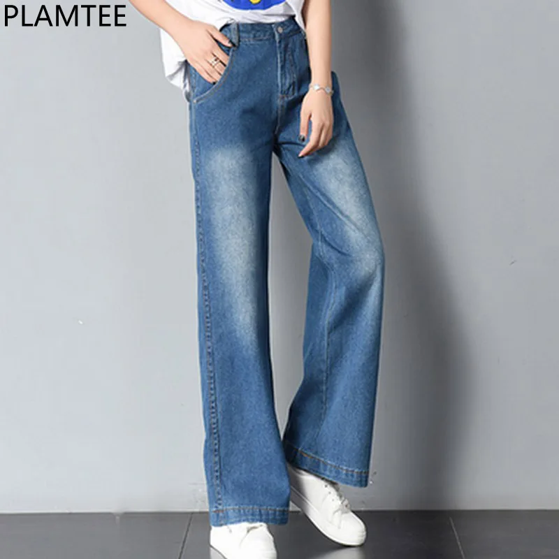 PLAMTEE/корейские джинсы с высокой талией женские Джинсы бойфренда свободные