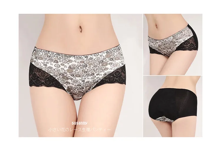 Соблазнительные трусики для менструации хлопковое нижнее белье женское