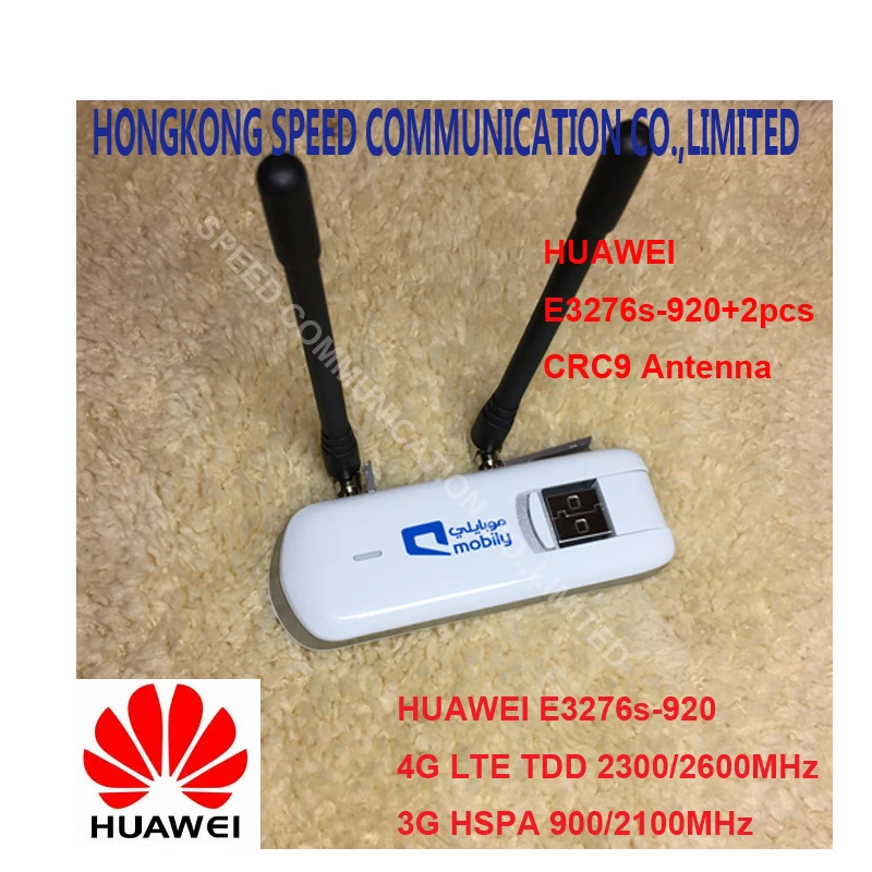 4G модем Huawei E3276S 920 E3276s|huawei e3276s-920|huawei lte donglehuawei e3276 4g |
