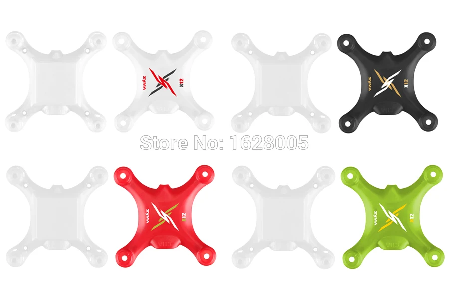 

Syma X12 Quadcopter Parts Main body shell X12-01