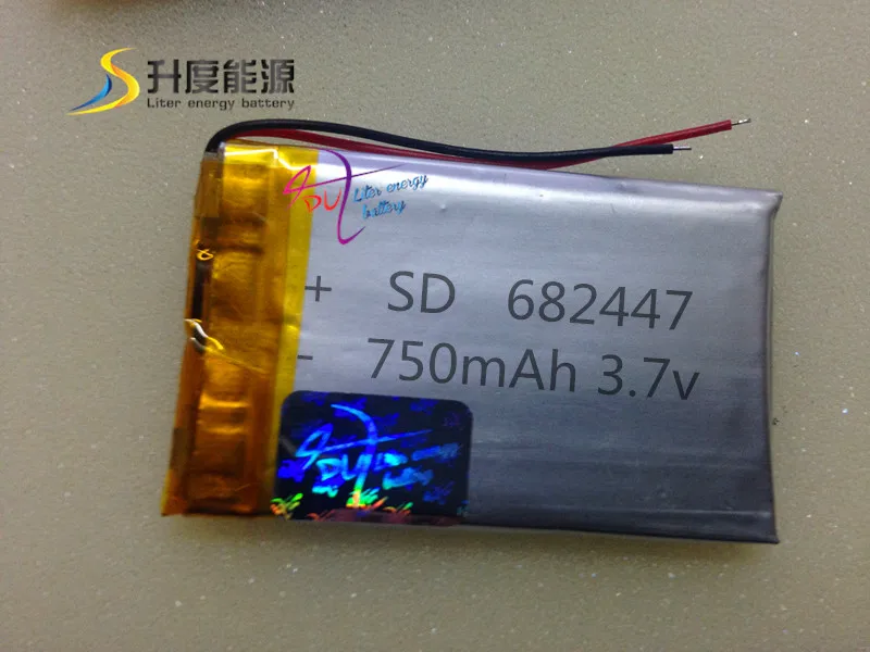 750mAh 682447 3.7v cylinder lithium ion battery | Компьютеры и офис