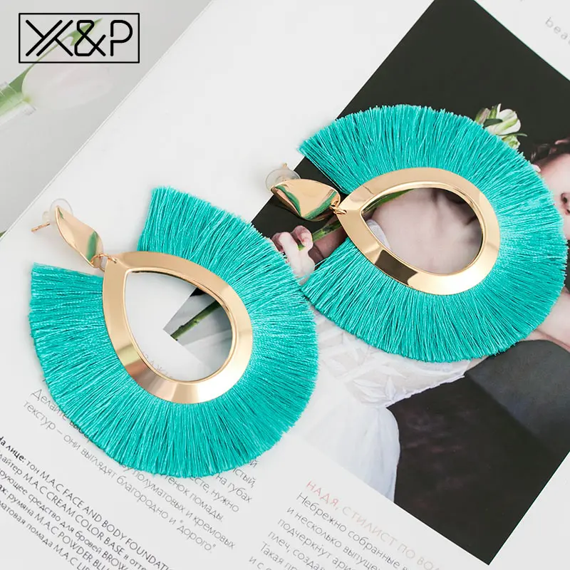 Sky Blue 1 X& P модные богемные серьги с большими кисточками для женщин трендовые массивные крупные висячие серьги с бахромой Za Pendientes ювелирные изделия - Окраска металла: Sky Blue 1
